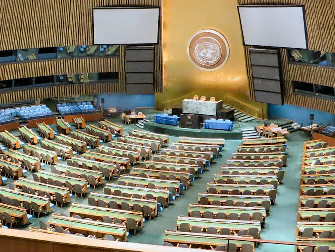 Le Siège de l’ONU à New York