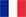 Drapeau francais visites