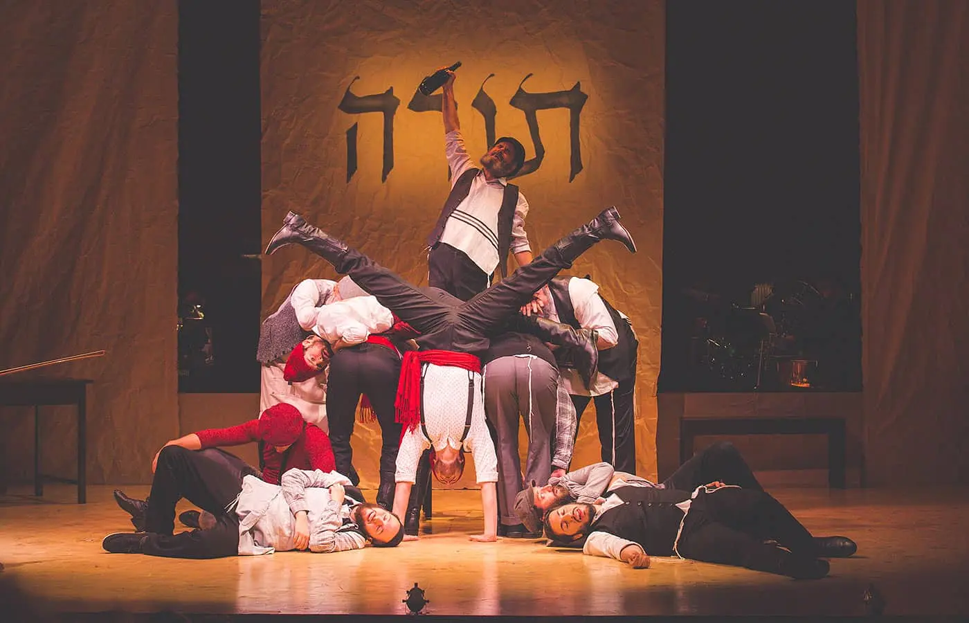 Billets pour Fiddler on the Roof à New York - Danse