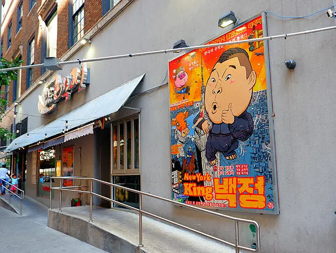 Que faire à Koreatown, New York - Restaurants