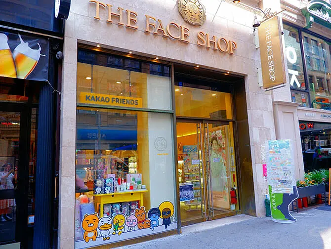 Que faire à Koreatown, New York - Boutique